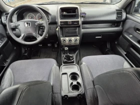 Honda Cr-v 2.0i 4x4  | Mobile.bg    6