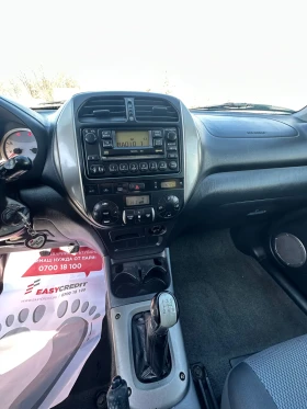 Toyota Rav4 2.0VVT-i ГАЗ FACE, снимка 10