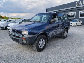 Ford Maverick 2.7 TD