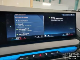 BMW X3 20d xDrive M Sport Paket Steptronic - 131700 лв. / 67337.14 € - 81177172 11