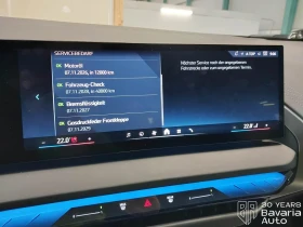 BMW X3 20d xDrive M Sport Paket Steptronic - 131700 лв. / 67337.14 € - 81177172 10