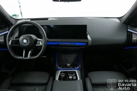 BMW X3 20d xDrive M Sport Paket Steptronic - 131700 лв. / 67337.14 € - 81177172 6