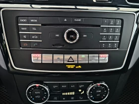 Mercedes-Benz GLE Coupe 350AMG/CAMERA/ПОДГРЕВ/AIRMAT/CAR PLAY/AMBIENT/LIZI - цена по договаряне - 41514387 11