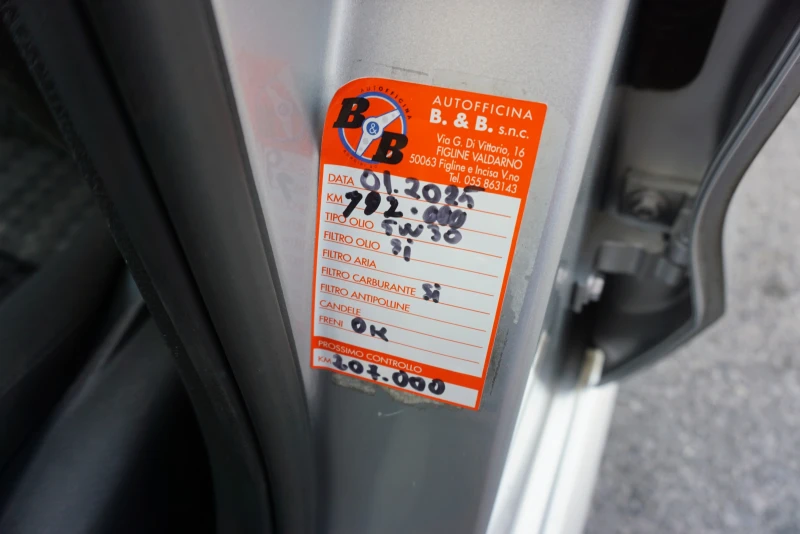 VW Polo 1.4TDI TRENDLINE, снимка 13 - Автомобили и джипове - 37774907