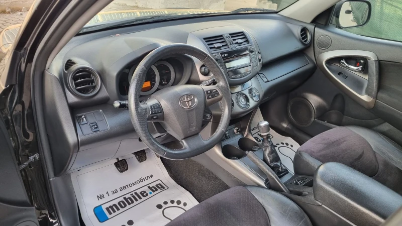 Toyota Rav4 2.2 D4D ift 4x4    , снимка 6 - Автомобили и джипове - 52831244