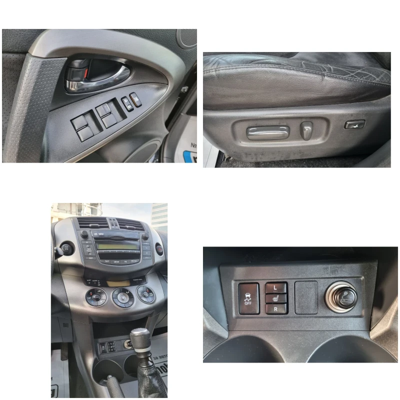 Toyota Rav4 2.2 D4D ift 4x4    , снимка 16 - Автомобили и джипове - 52831244