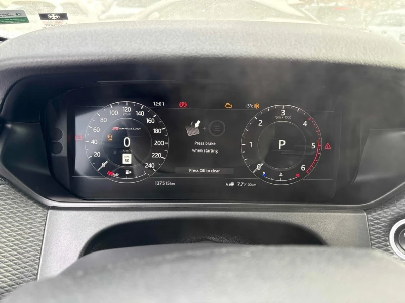 Land Rover Range Rover Velar * R Dynamic SE * CARFAX * БЕЗ ПЪРВОНАЧАЛНА ВНОСКА, снимка 8 - Автомобили и джипове - 53214990