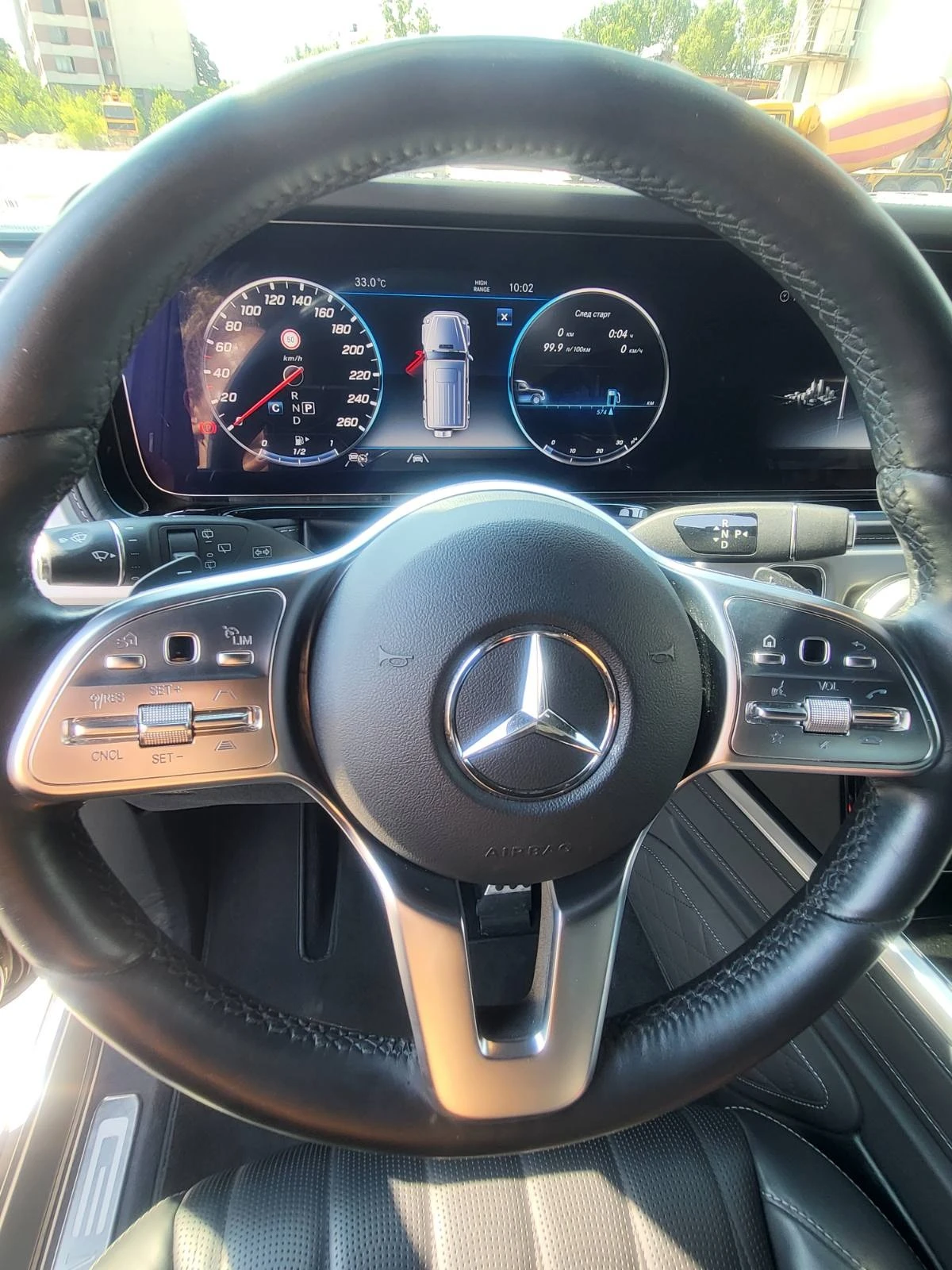 Mercedes-Benz G 500 | Mobile.bg   14