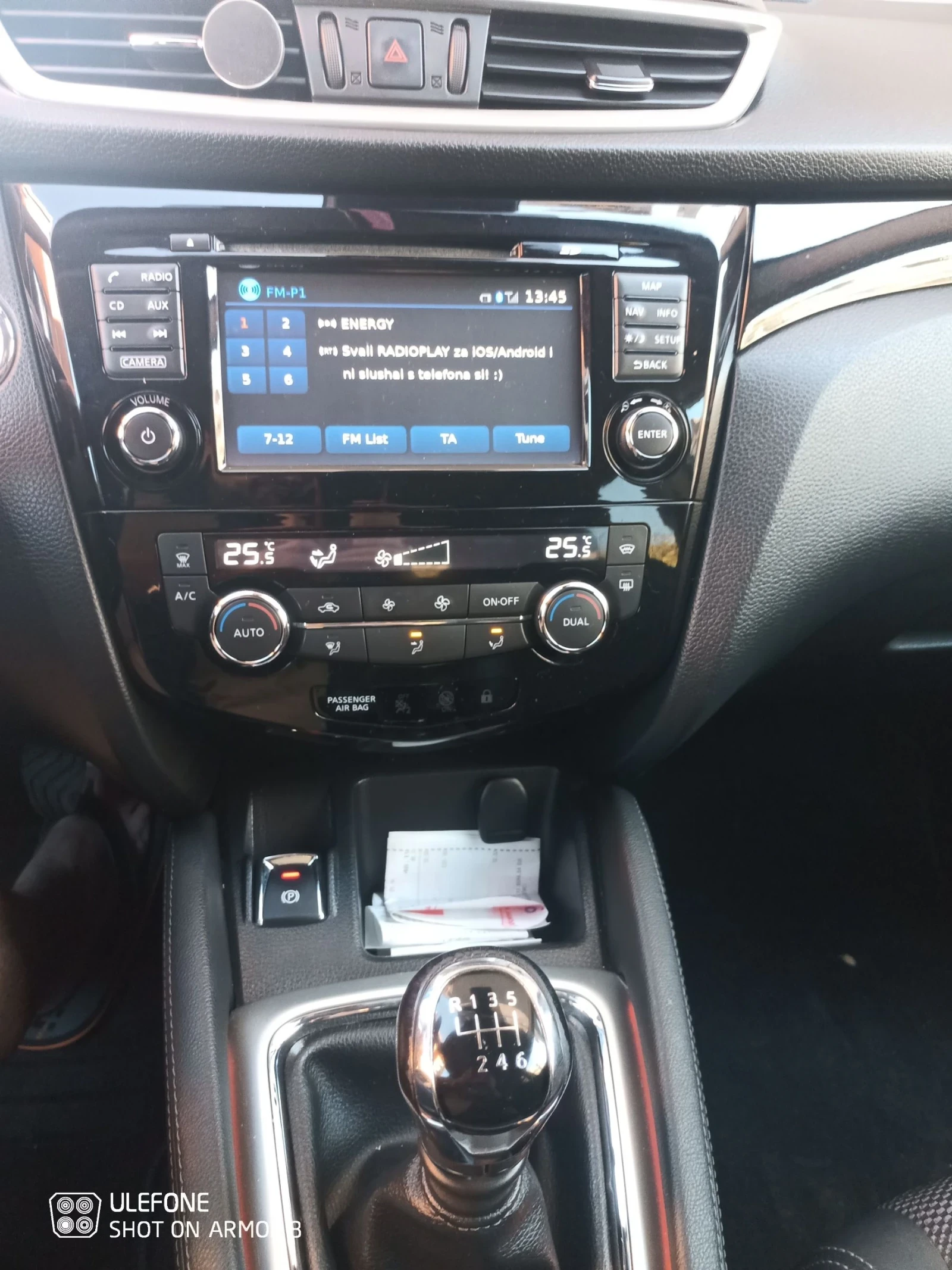 Nissan Qashqai 1.2 dig-t full - изображение 7