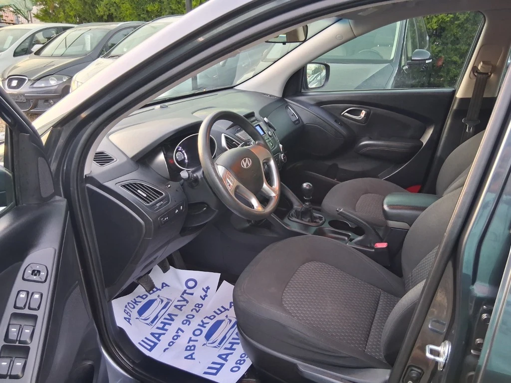 Hyundai IX35  - изображение 7