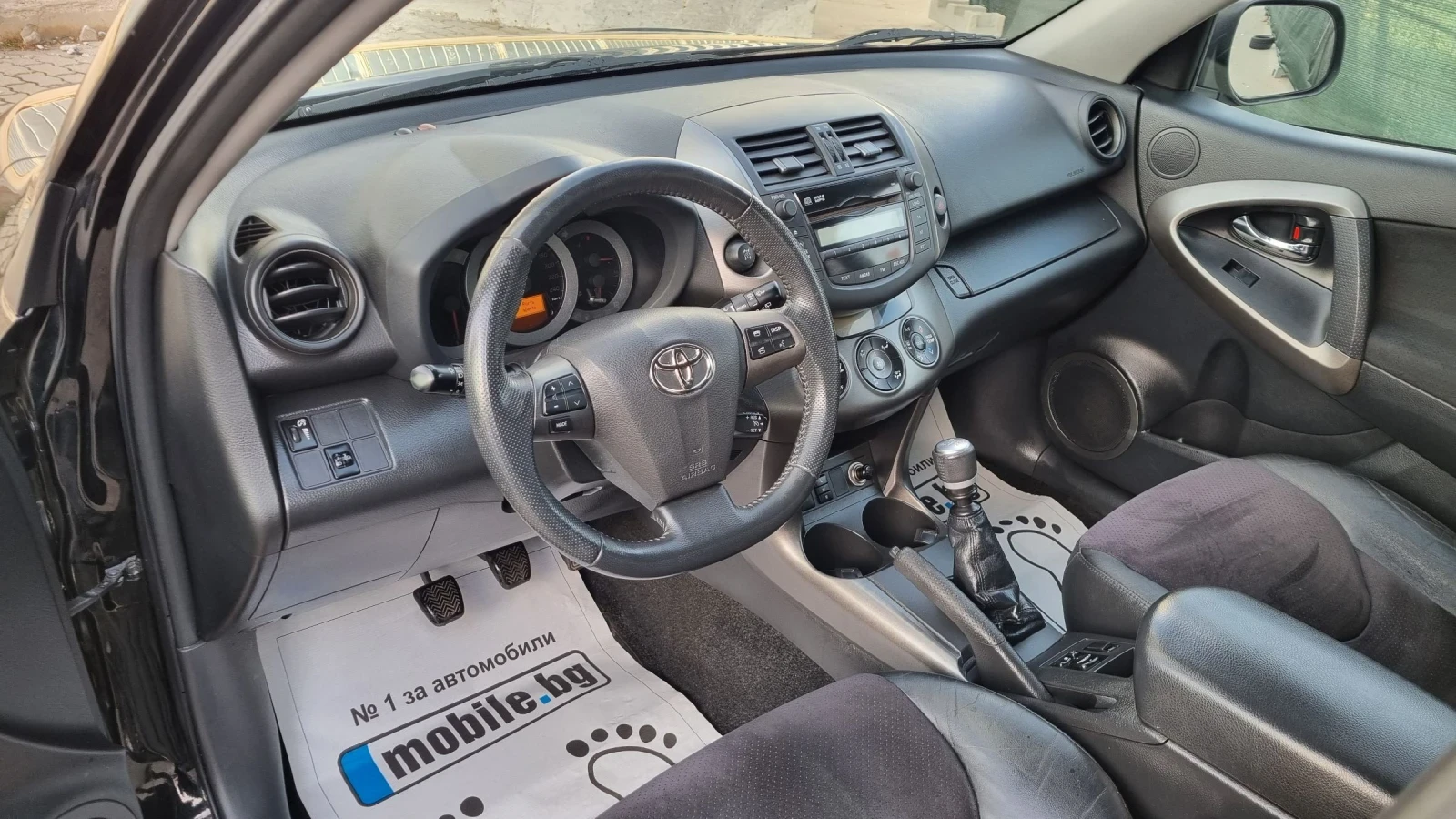 Toyota Rav4 2.2 D4D Exclusive Facelift  | Mobile.bg � ����������� 6