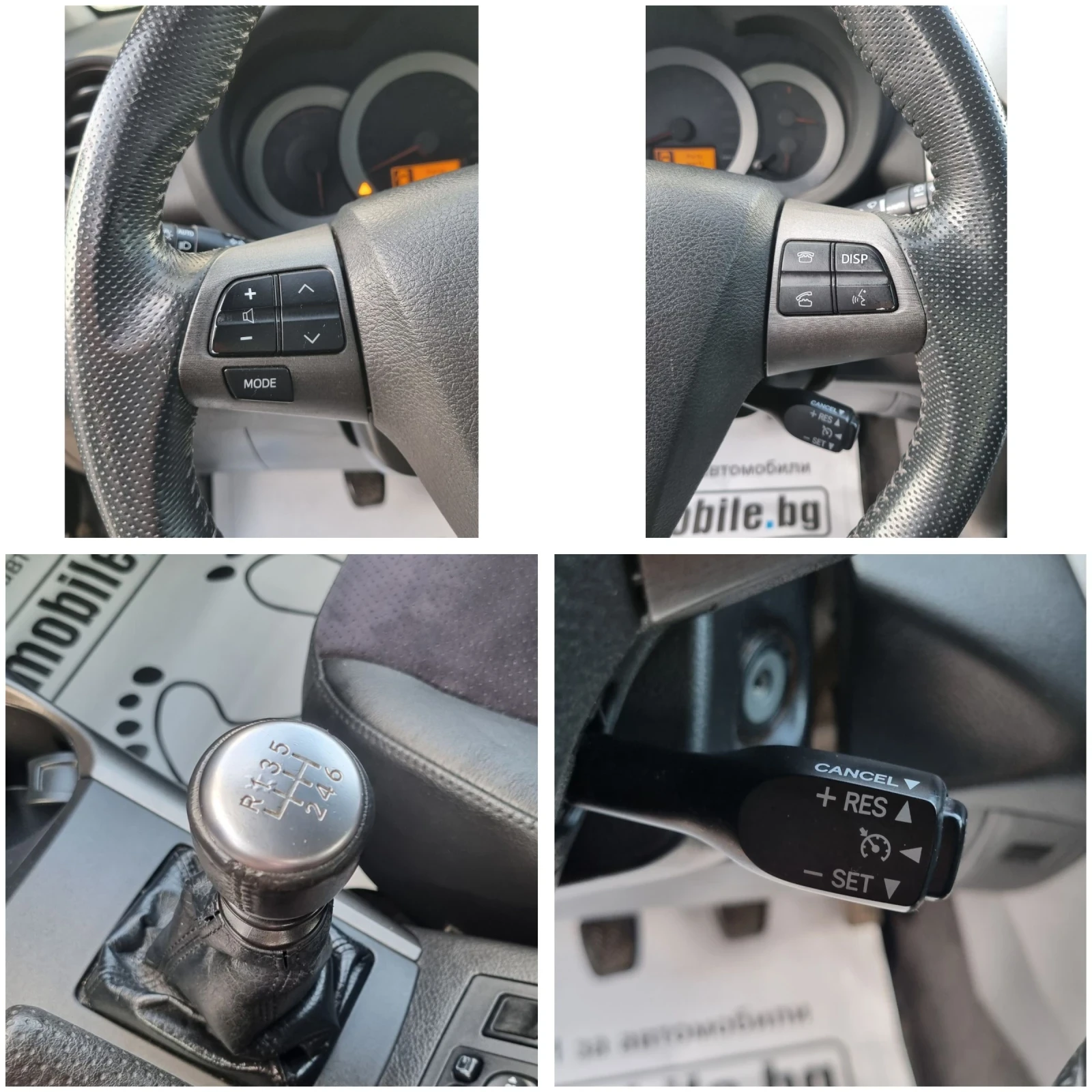 Toyota Rav4 2.2 D4D Exclusive Facelift  | Mobile.bg � ����������� 15