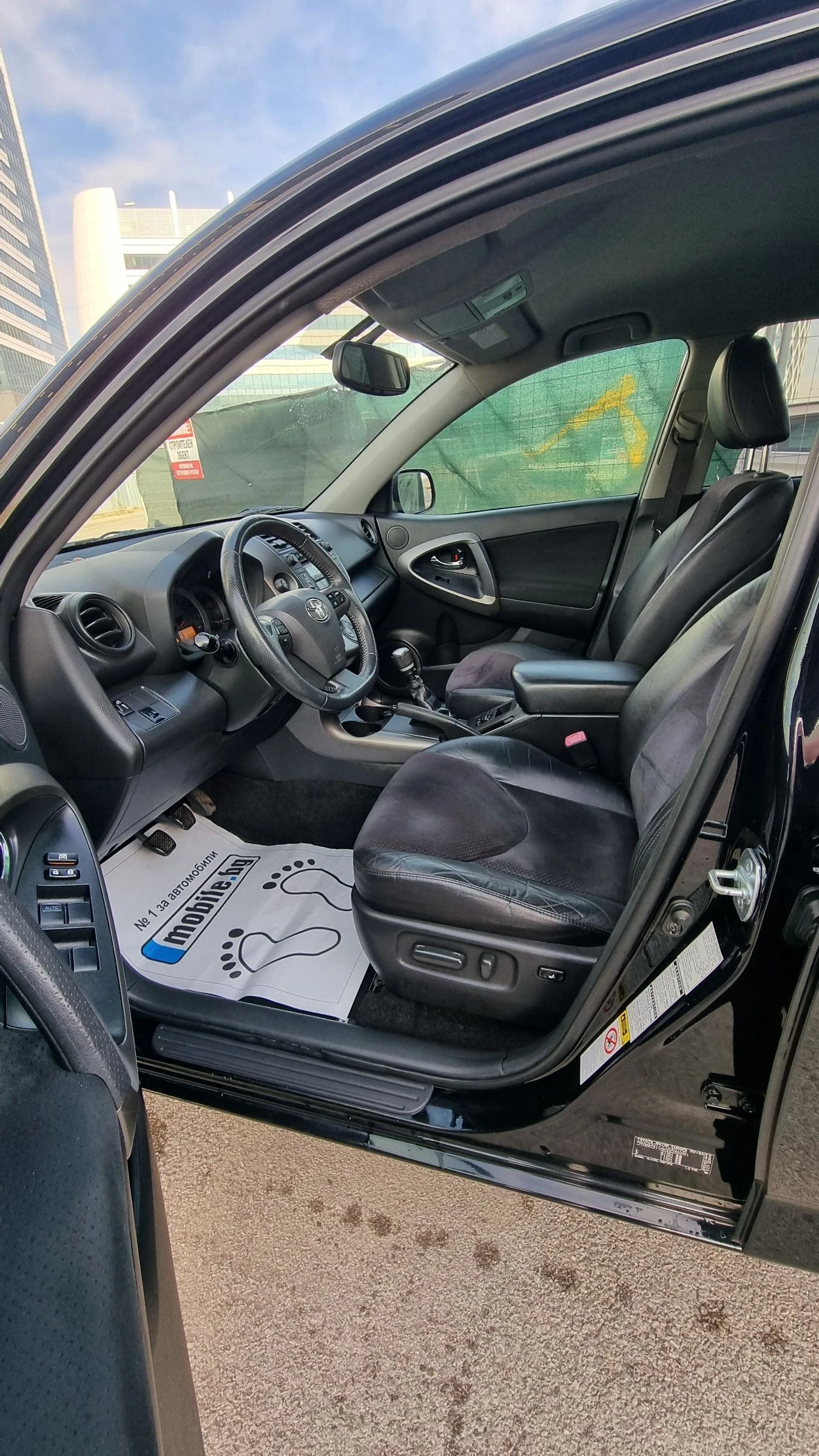 Toyota Rav4 2.2 D4D Exclusive Facelift  | Mobile.bg � ����������� 7