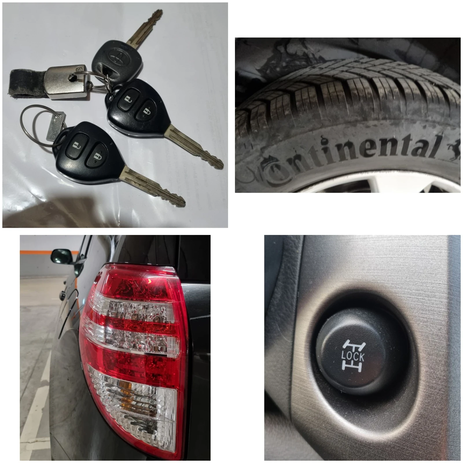 Toyota Rav4 2.2 D4D Exclusive Facelift  | Mobile.bg � ����������� 17