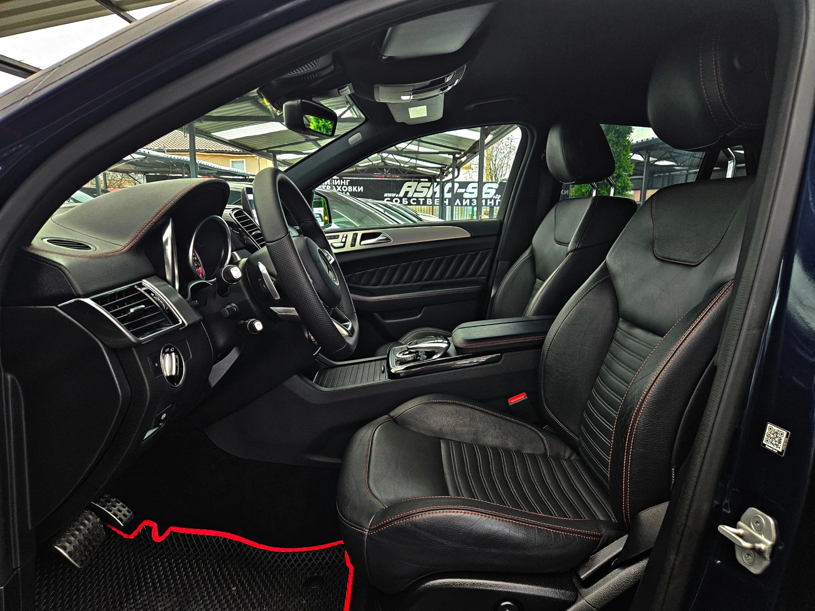 Mercedes-Benz GLE Coupe ! 350AMG/CAMERA/�������/AIRMAT/CAR PLAY/HARMAN/LI | Mobile.bg � ����������� 15