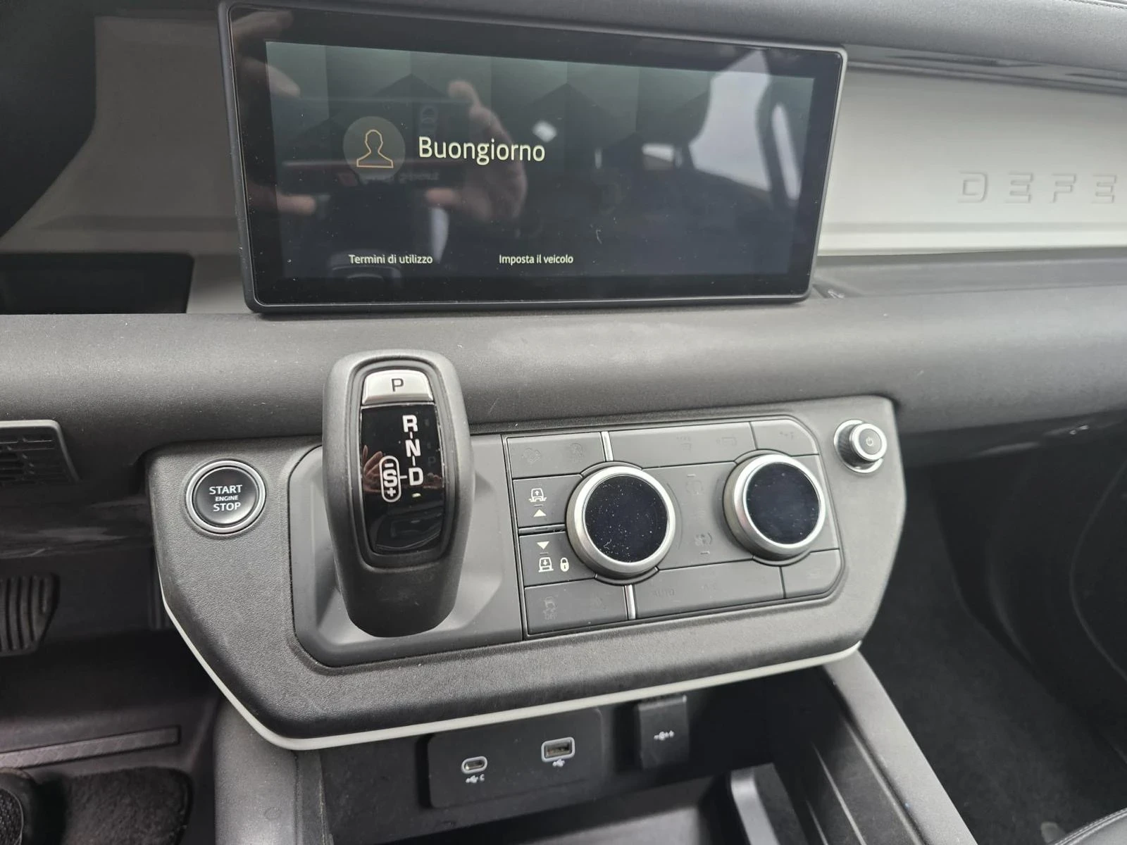 Land Rover Defender 110 2.0d sd4 SE awd 200cv auto | Mobile.bg � ����������� 12