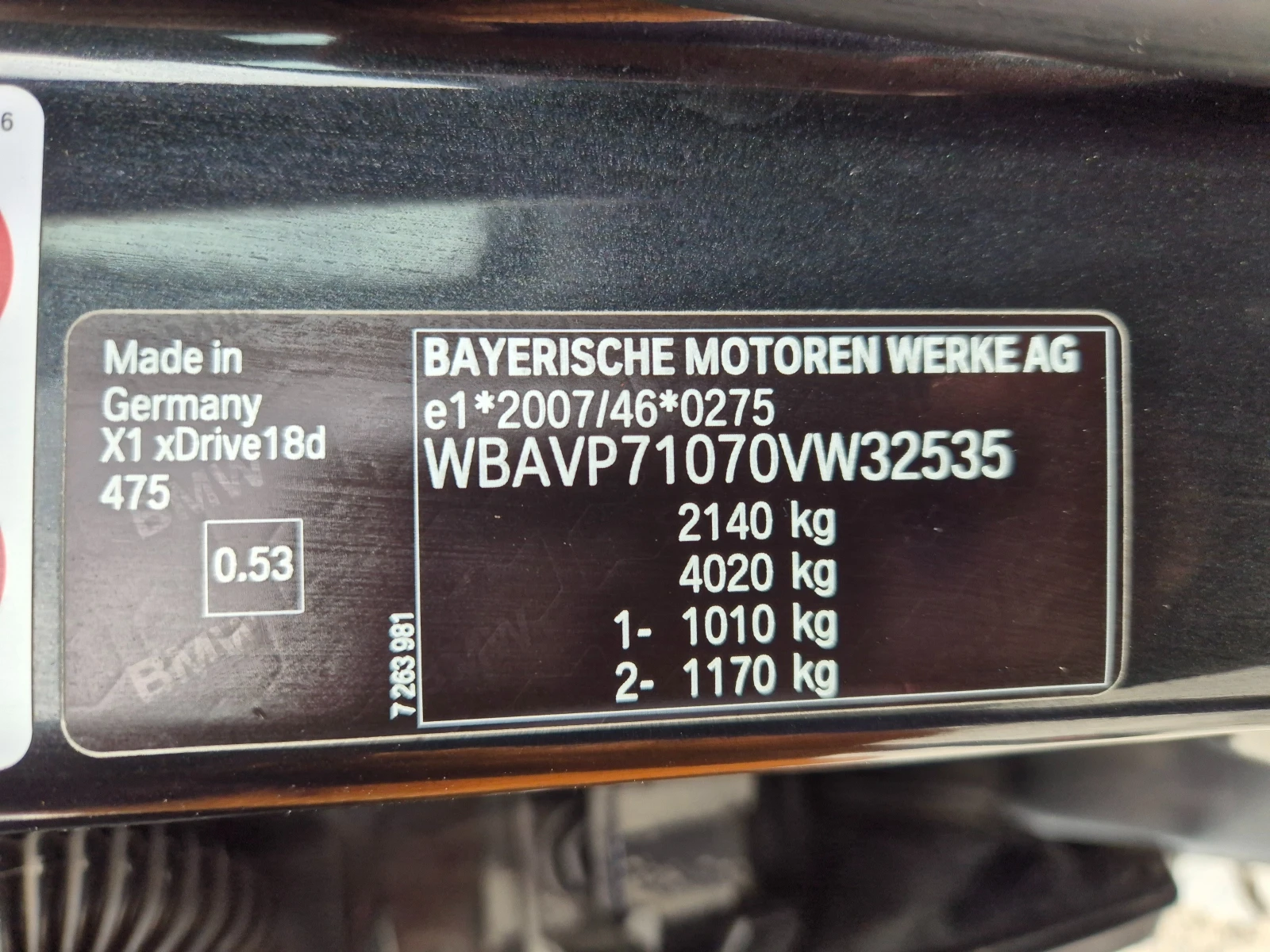 BMW X1 18d XDrive, снимка 16 - Автомобили и джипове - 53409183