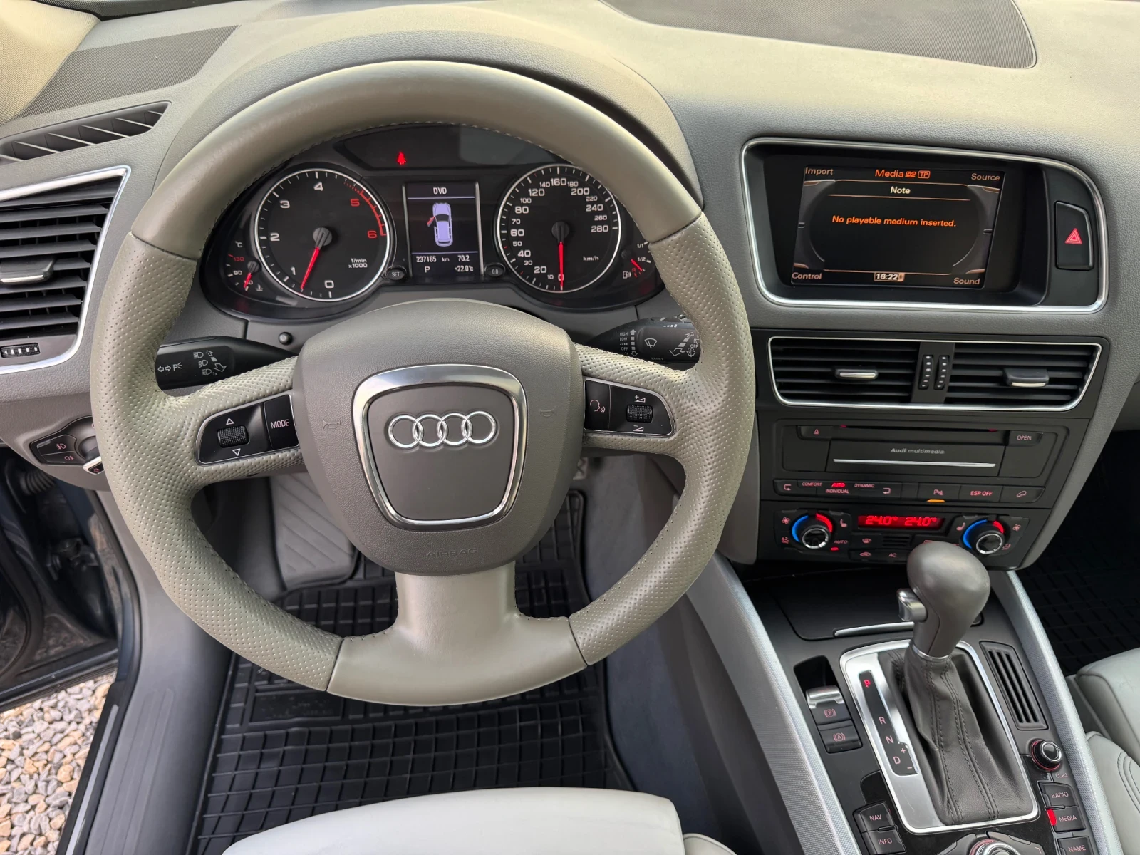 Audi Q5 3.0TDI PANO | Mobile.bg � ����������� 15