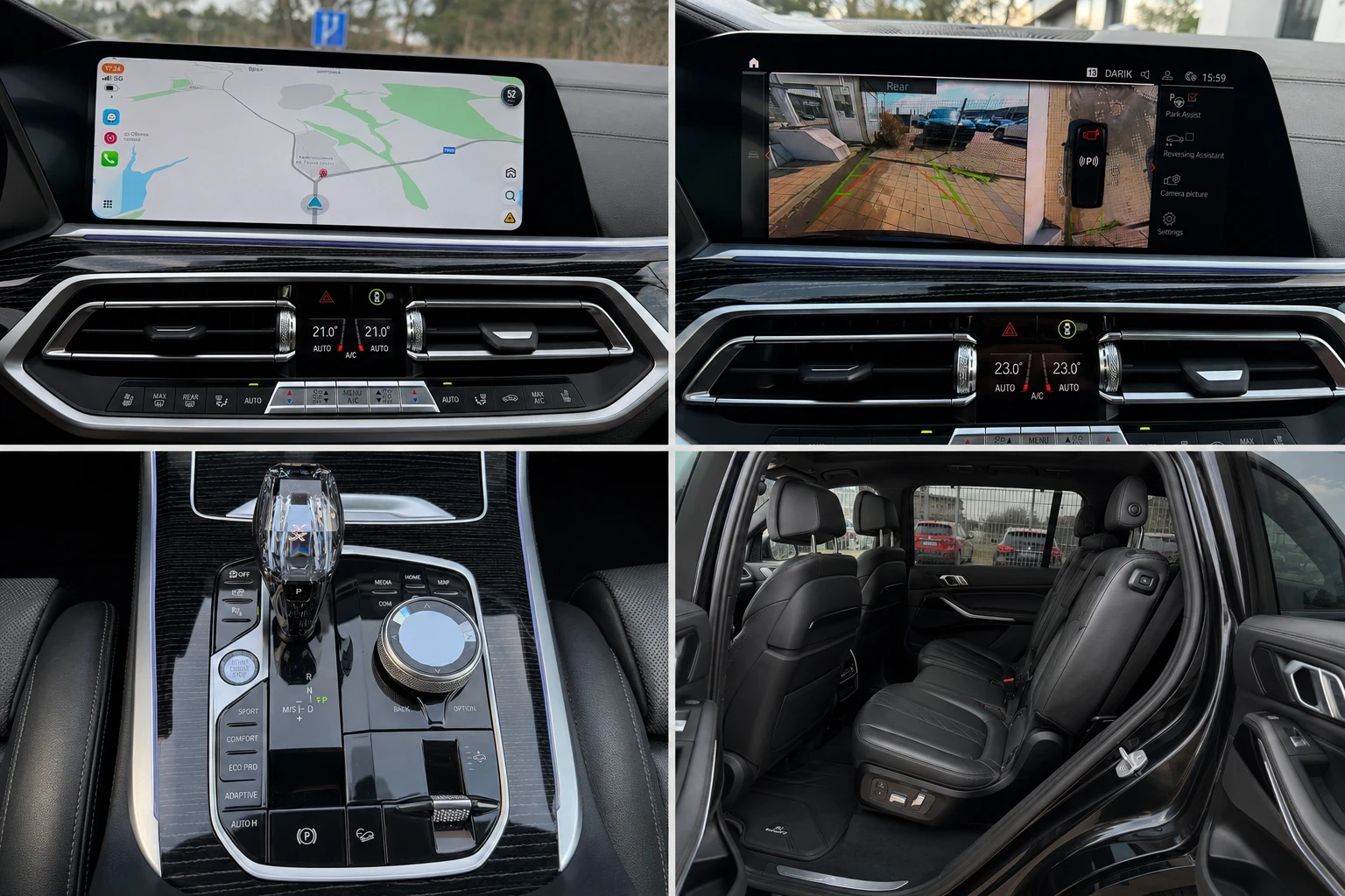 BMW X7 BMW X7 xDrive40d-340 , снимка 8 - Автомобили и джипове - 55267215