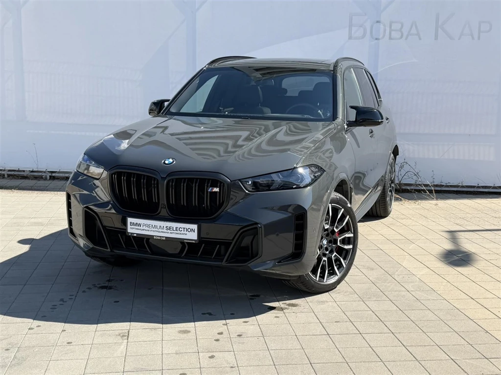 BMW X5 M60i xDrive