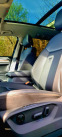 Обява за продажба на VW Touareg ATLAS R-Line 3.6l 4Motion  ~69 876 лв. - изображение 8