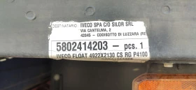 Iveco 35c13 2.8TDI, снимка 7