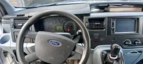 Ford Transit 2.2TDCI, снимка 7