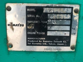 Обява за продажба на Багер Komatsu PC27MR-1  / ИЗВОДИ ЗА ЧУК / ~28 800 лв. - изображение 9