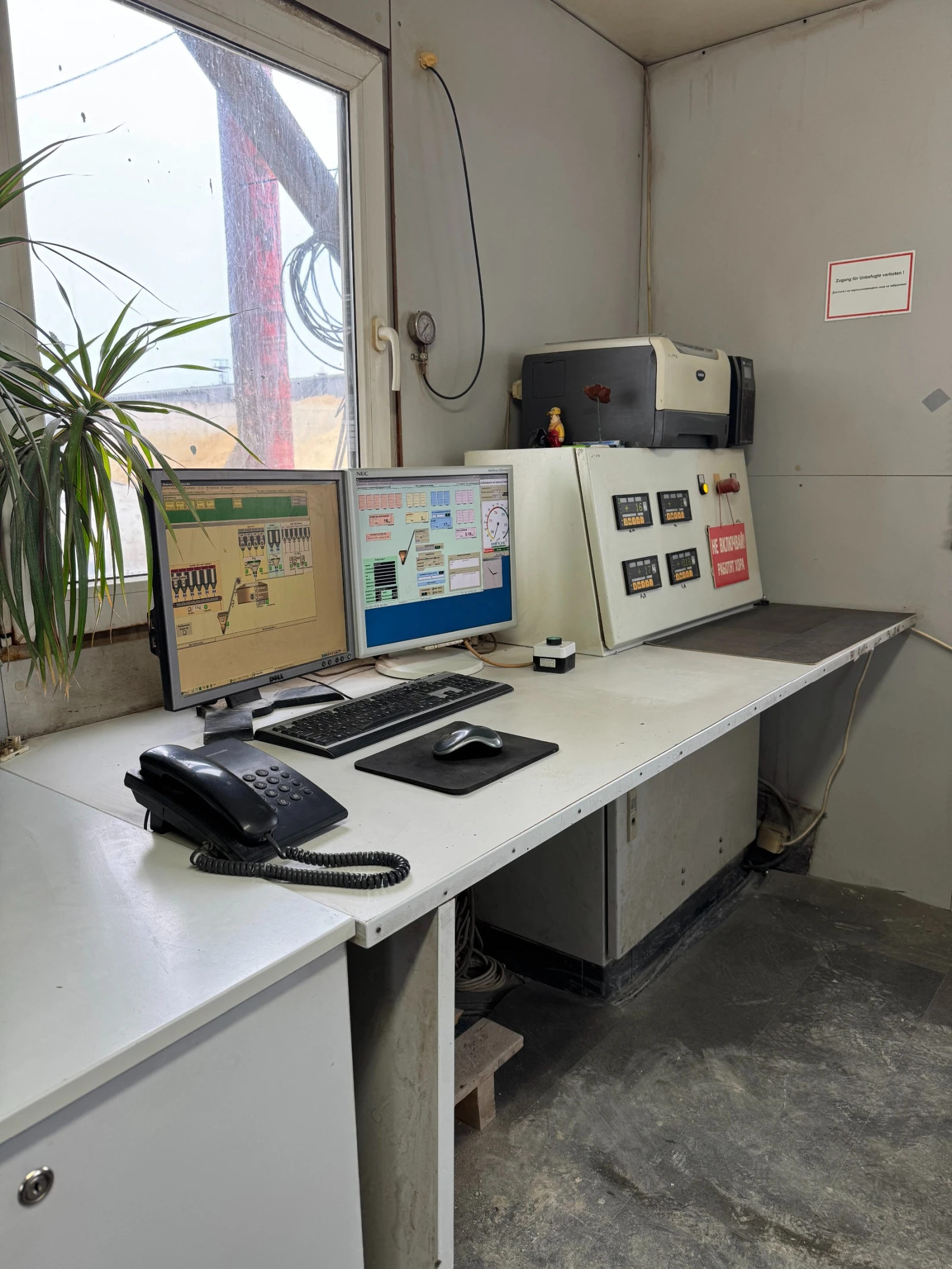 ����� �������������� ������ Ammann Liebher 2 R  | Mobile.bg � ����������� 9