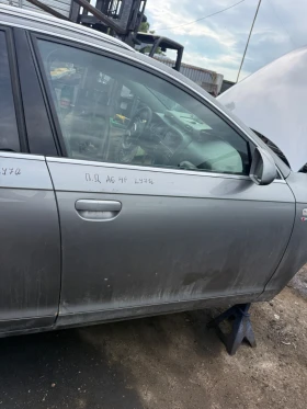 ������ ���� � ��������� ���...