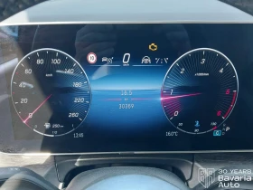 Mercedes-Benz V 300 d Marco Polo 9G-Tronic, снимка 15