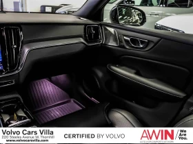 Volvo S60 Recharge T8 Ultra Black Edition eAWD, снимка 10