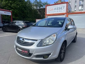 Opel Corsa 1.3 BENZ, снимка 1