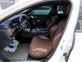 Mercedes-Benz S 63 AMG 4MATIC* КОЖА* ПОДГРЕВ* ОБДУХВ* BURMASTER* PANO* 36, снимка 5