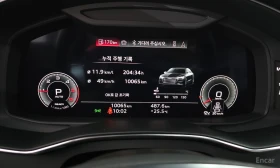 Audi A7 50 TDI Quattrp Premium, снимка 8