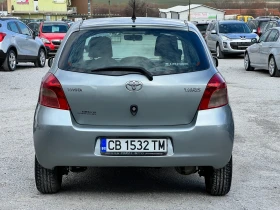 Toyota Yaris 1.0i-EURO 4-НАПЪЛНО ОБСЛУЖЕНА-* 173000КМ* , снимка 5