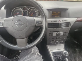 Обява за продажба на Opel Astra 1.6  ~11 лв. - изображение 4