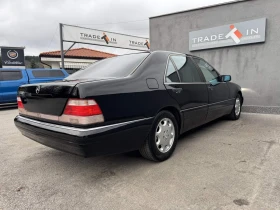 Mercedes-Benz S 500 - 55000 лв. / 28121.05 € - 49569152 4