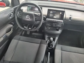 Citroen C4 Cactus 1.2 benzin euro6 TOP | Mobile.bg    13