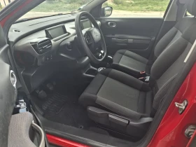Citroen C4 Cactus 1.2 benzin euro6 TOP | Mobile.bg    10