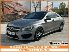 Mercedes-Benz CLA 220 Гаранция/2.2d 170 к.с.