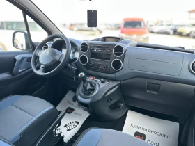 Peugeot Partner / 4+ 1 / N1 / 1.6 HDI / 92 HP / TOP / - 11600 лв. / 5930.99 € - 62534318 12