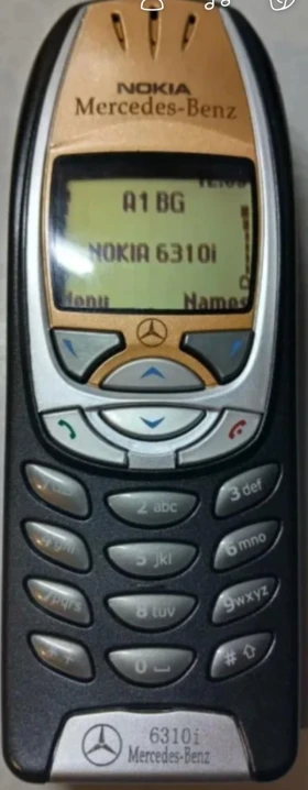 Mercedes-Benz C 320 - 5000 € / 9779.15 лв. - 63149838 5