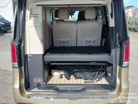 Mercedes-Benz V 300 d Marco Polo 9G-Tronic | Auto.bg — изображение 11