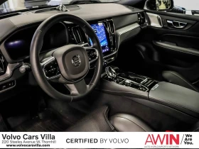 Volvo S60 Recharge T8 Ultra Black Edition eAWD | Auto.bg — изображение 8