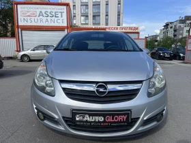 Opel Corsa 1.3 BENZ | Mobile.bg � ����� ������ 3