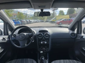 Opel Corsa 1.3 BENZ | Mobile.bg � ����� ������ 14