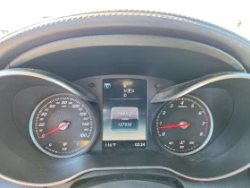 Mercedes-Benz C 400 3.0l 4Matic | Mobile.bg � ����� ������ 9