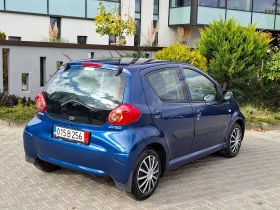 Toyota Aygo 1.0i* (68��)* * ��� ����* *  | Mobile.bg � ����� ������ 15