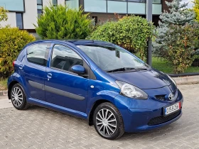 Toyota Aygo 1.0i* (68��)* * ��� ����* *  | Mobile.bg � ����� ������ 13